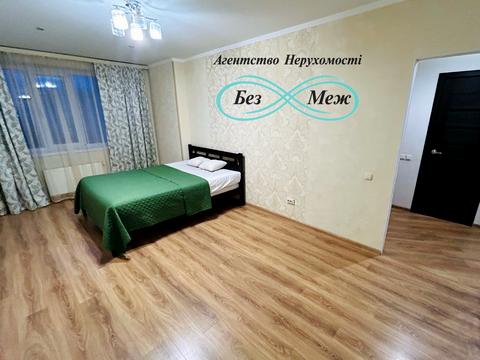 квартира за адресою Боголюбова вул., 13