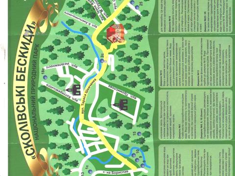 будинок за адресою смт. Східниця, Тараса Шевченка вул., 164/2д