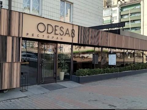 коммерческая по адресу Большая Васильковская ул. (Красноармейская), 102