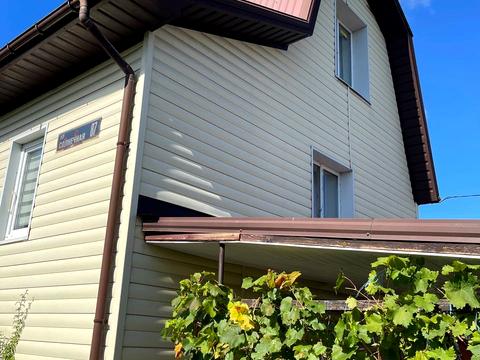 будинок за адресою Самар (Новомосковськ), Сонячна