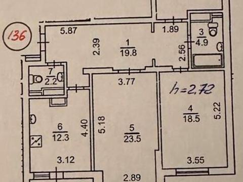 квартира за адресою Градинська вул., 11