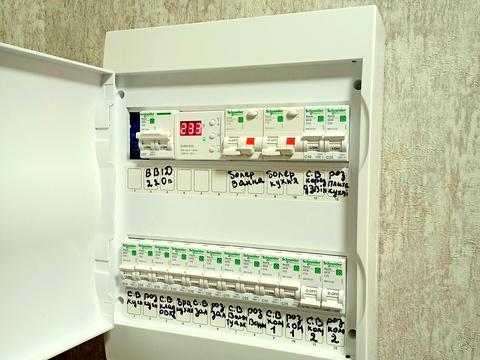 квартира за адресою Академіка Доброхотова вул., 11-А