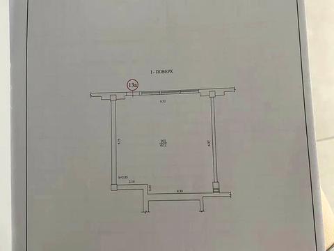 комерційна за адресою Вадима Жукова вул. (Бєляєва), 8-А