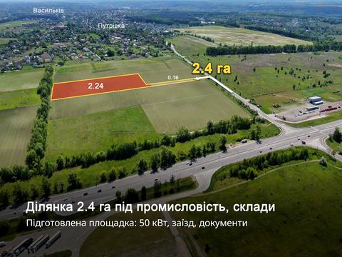 ділянка за адресою с. Путрівка, Путрівська