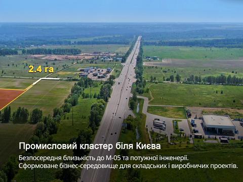 ділянка за адресою с. Путрівка, Путрівська