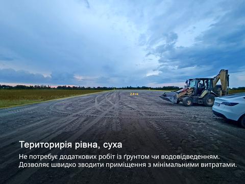 ділянка за адресою с. Путрівка, Путрівська