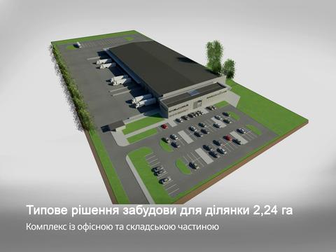 ділянка за адресою с. Путрівка, Путрівська