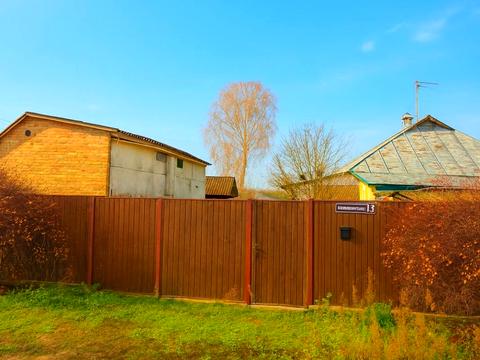 будинок за адресою Дніпровська, 13