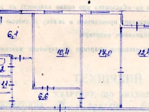квартира за адресою Лісовий просп., 20