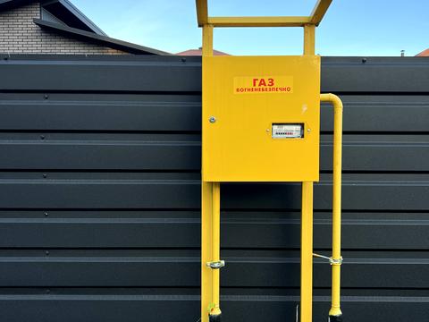 будинок за адресою Антонія Михайловського вул., 8