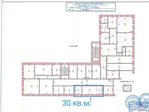 коммерческая по адресу Героїв у ул. (Театральна), 10
