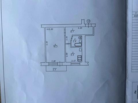 квартира по адресу Старокостянтинівське шоссе, 14