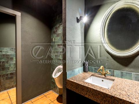 комерційна за адресою Софіївська вул., 12