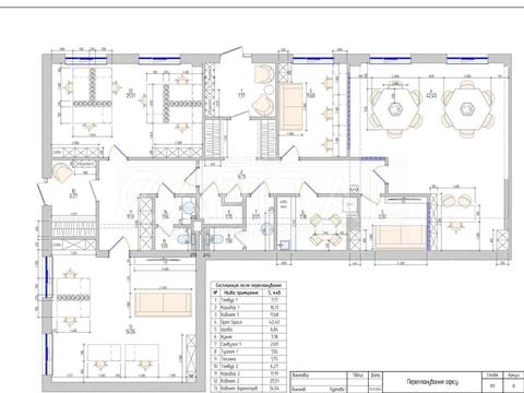 комерційна за адресою Вадима Гетьмана вул., 1-А