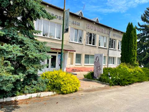 комерційна за адресою Пшениківська, 1