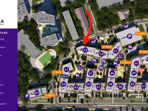 квартира по адресу Богдана Хмельницкого ул., 207