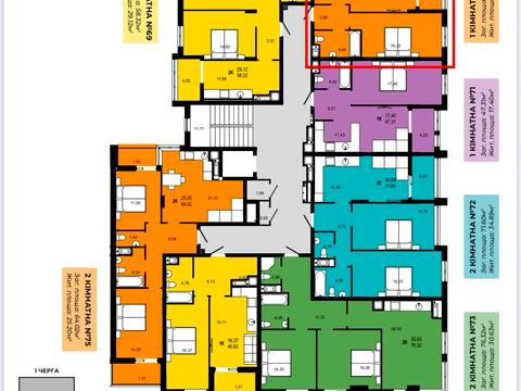 квартира за адресою Роксоляни вул., 149