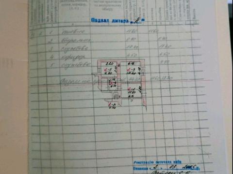 комерційна за адресою Олександра Богомольця вул., 7