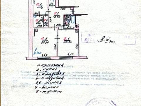 квартира за адресою Ярослава Мудрого, 5