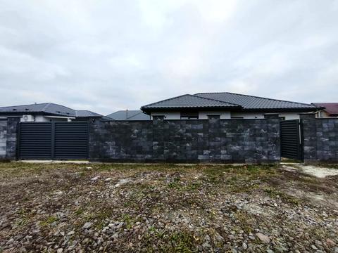 дом по адресу Чеська