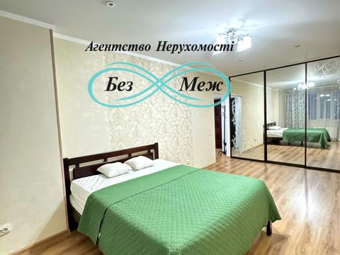 квартира за адресою Боголюбова, 13