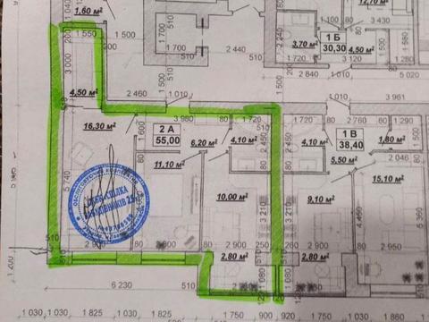 квартира по адресу Княгинин ул., 25