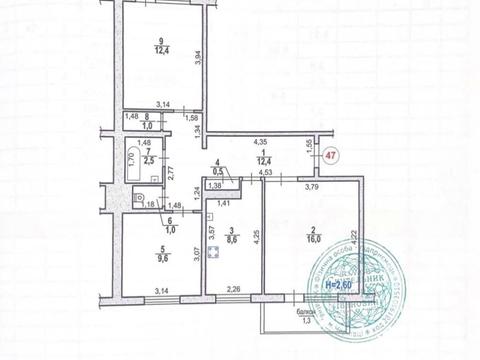 квартира за адресою Головна, 220