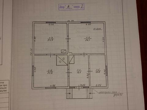 дом по адресу 24 серпня, 24