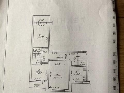 квартира по адресу Львовское шоссе, 43/1