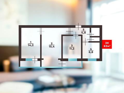 квартира за адресою Євгена Коновальця вул. (Щорса), 35