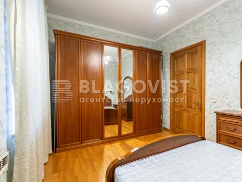 квартира по адресу Андреевский спуск, 2-Г