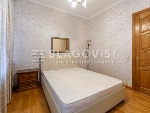 квартира по адресу Андреевский спуск, 2-Г