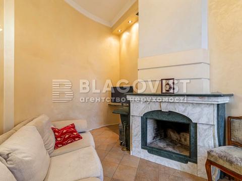 квартира по адресу Андреевский спуск, 2-Г