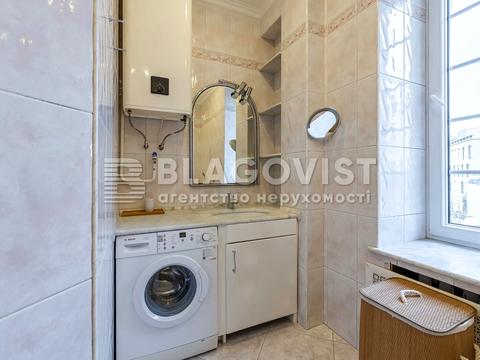 квартира по адресу Андреевский спуск, 2-Г