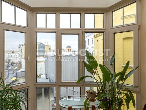 квартира по адресу Андреевский спуск, 2-Г