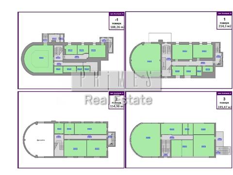 коммерческая по адресу Косогорний пер., 10