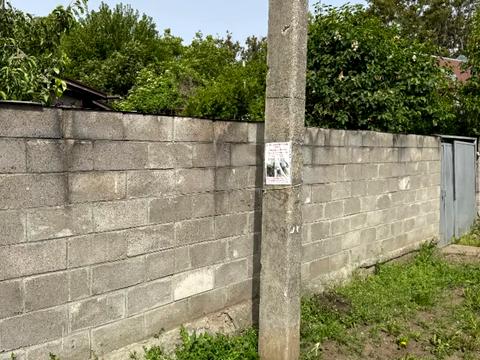 дом по адресу Днепр, Ожинова ул. (Зои Космодемьянской), 18