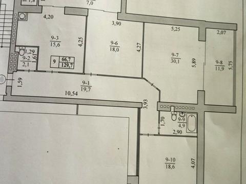 квартира по адресу Павла Скоропадського ул., 4