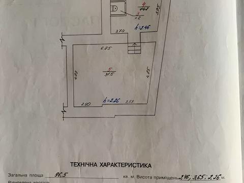 комерційна за адресою Городоцька вул., 78