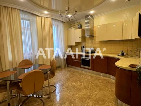 квартира за адресою Одеса, Святослава Караванського вул. (Жуковського), 10