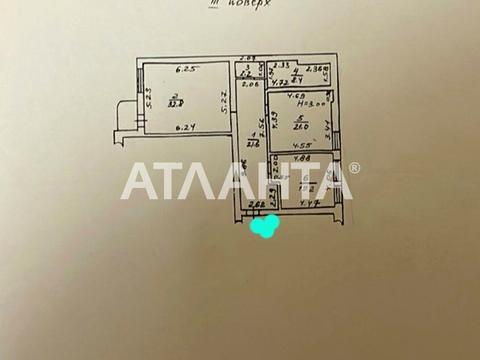 квартира за адресою Одеса, Святослава Караванського вул. (Жуковського), 10