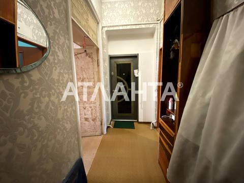 квартира за адресою Болгарська вул., 39