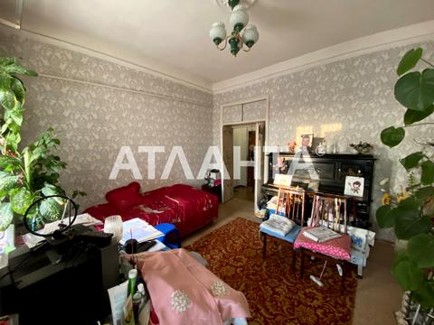 квартира за адресою Болгарська вул., 39