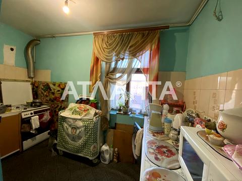 квартира за адресою Болгарська вул., 39