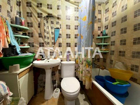 квартира за адресою Болгарська вул., 39