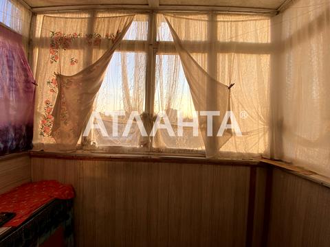 квартира за адресою Болгарська вул., 39