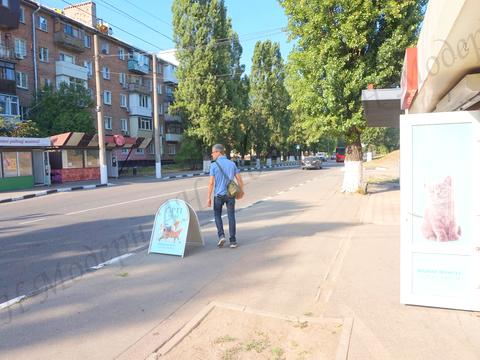 комерційна за адресою Любові Малої просп. (Постишева), 22