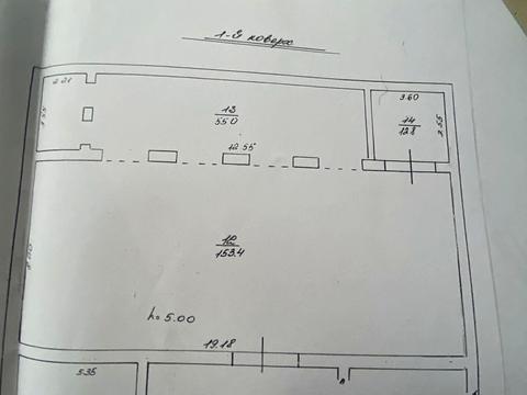 коммерческая по адресу Богдана Хмельницкого ул., 121