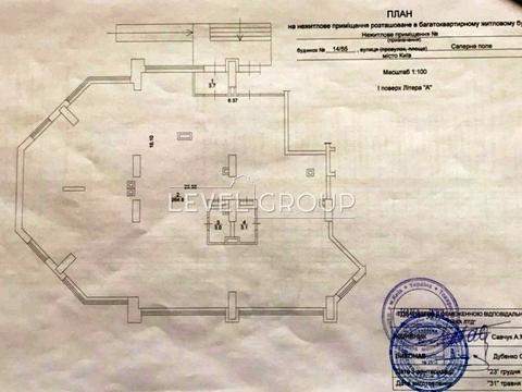 комерційна за адресою Саперне Поле вул., 12/55