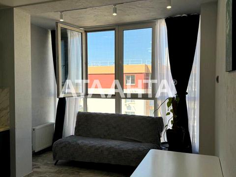 квартира по адресу Строительная ул., 50